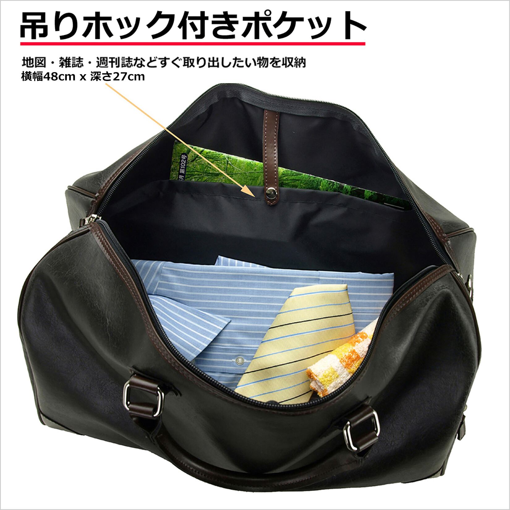 ♣︎ 牛革 ボストンバッグ ♣︎ ブラック ♣︎ 旅行バッグ ♣︎ ボストンバッグ ジップタイプ 白化合皮 レトロ調素材 2~3泊用 950g