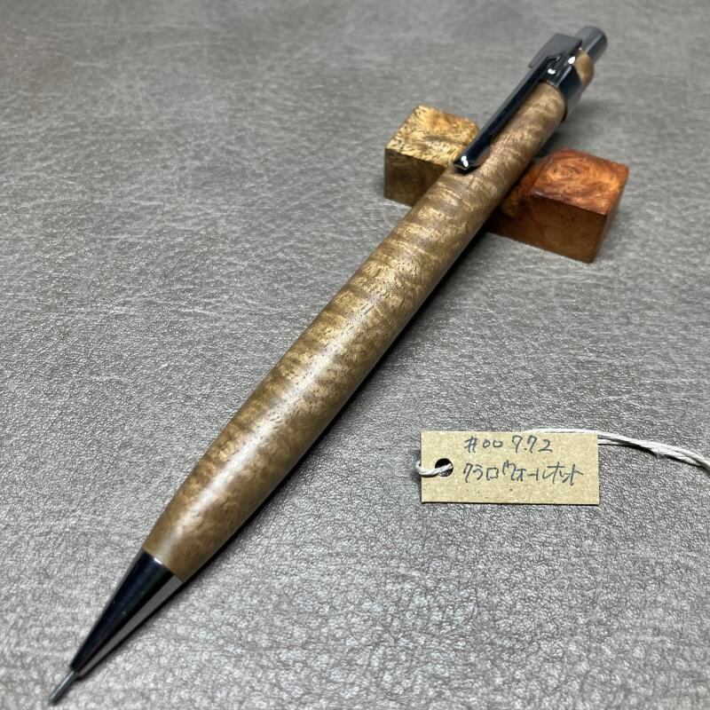 工房楔 クラロウォールナット 0.5シャープペンシル 工房楔シャーペン