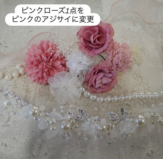 rixnya_様 ♡オーダー髪飾り