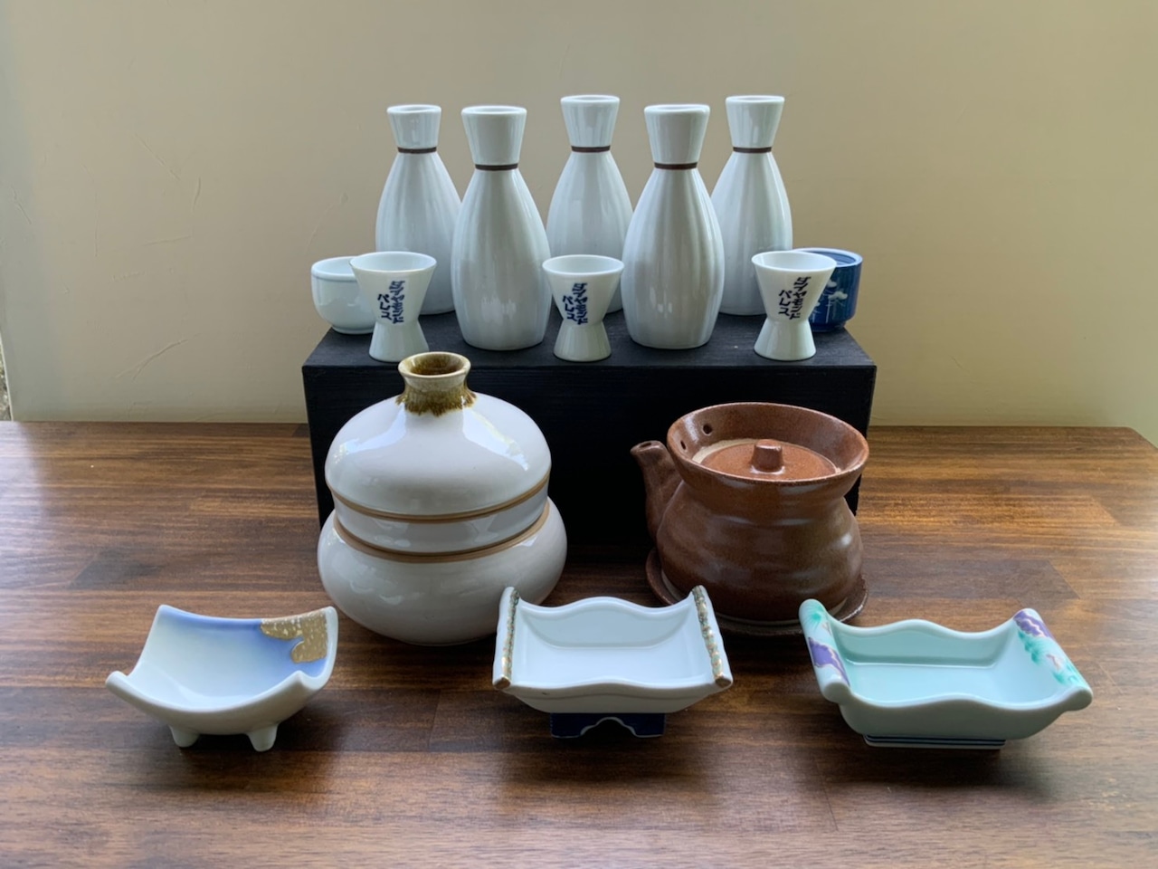 【売切りSALE20％OFF】有田焼　アウトレット　福袋　1-66