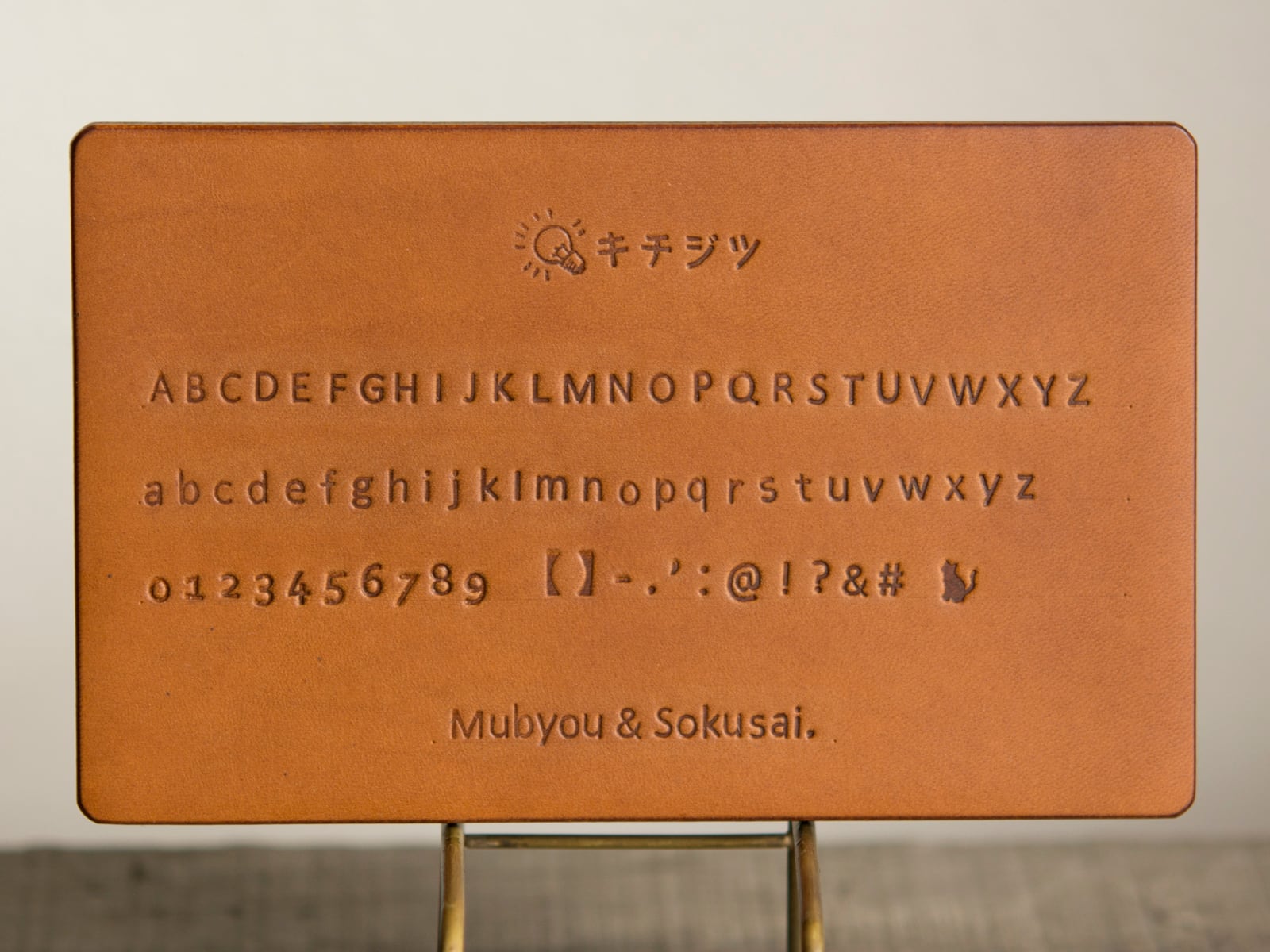 【新品未使用】キチジツ　paka-pen　コーラル　イタリアンレザー　ペンケース Paka-pen #コーラル イタリアンレザーのペンケース 入学祝い、就職祝い