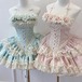 ゆめかわ♡全2カラー　ローズドレス（薔薇取り外し可能）wanpi213