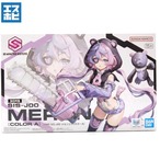 30MS SIS-J00 メルンジャ カラーA