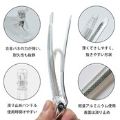 KISARG ダッカール メンズ ヘアピン ブロッキング 髪留め クリップ 跡がつかない 滑らない 大きめ 前髪 美容師 業務用 6本セット入 クリア