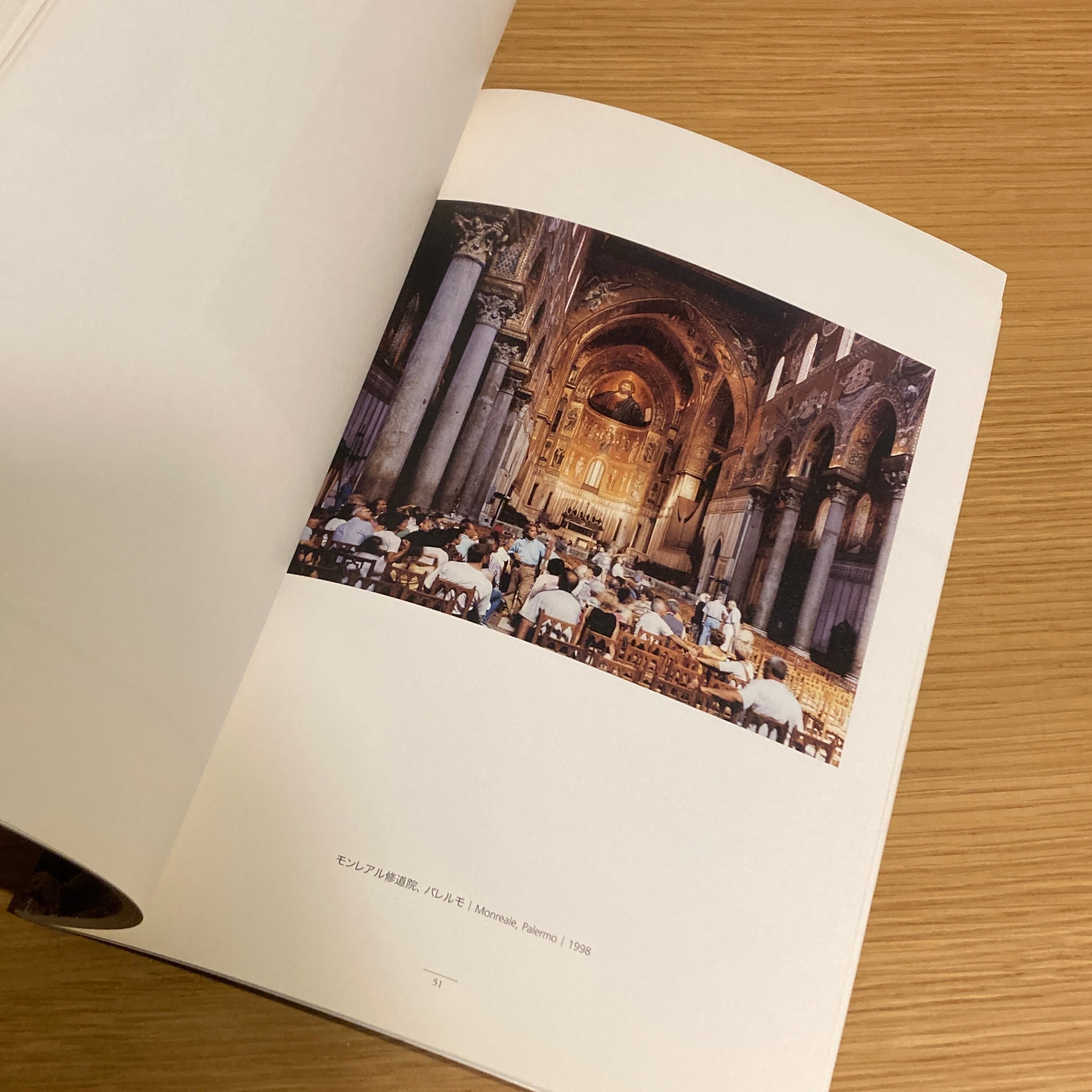 トーマス・シュトゥルート: マイ・ポートレイト Thomas Struth: My
