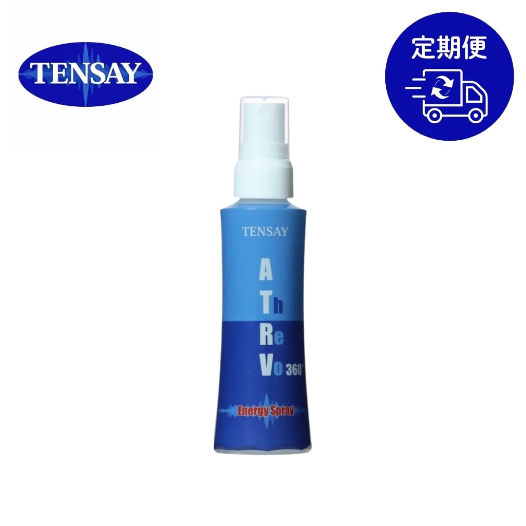 TENSAY】天然クリスタル塩 200g 粗塩 3個セット | TENSAY KANSAI SHOP
