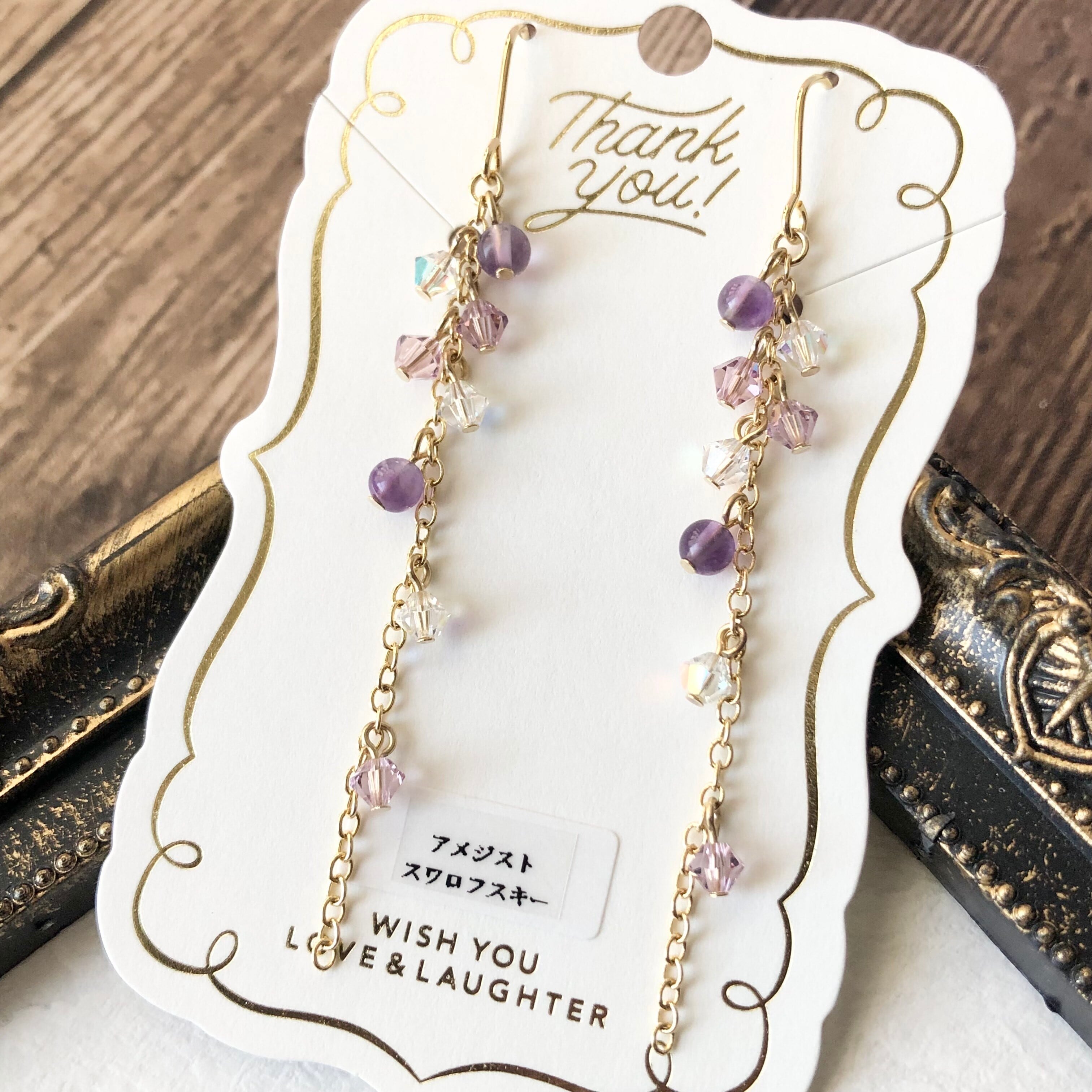 美品☆agete Eva Hanusova 限定ピアス 大粒クオーツ 美品☆agete Eva Hanusova 限定ピアス 大粒クオーツ 【公式通販】