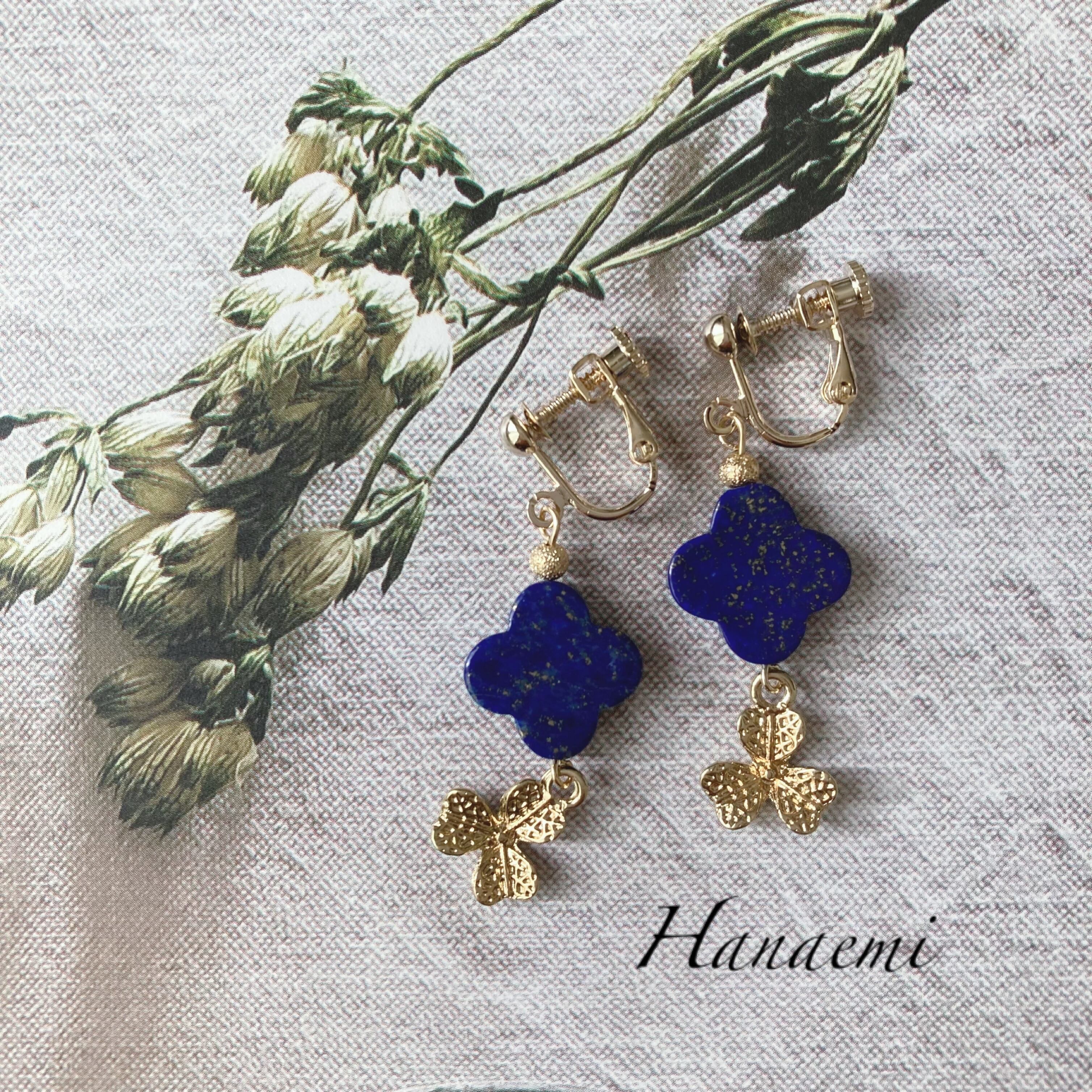 幸運のクローバー