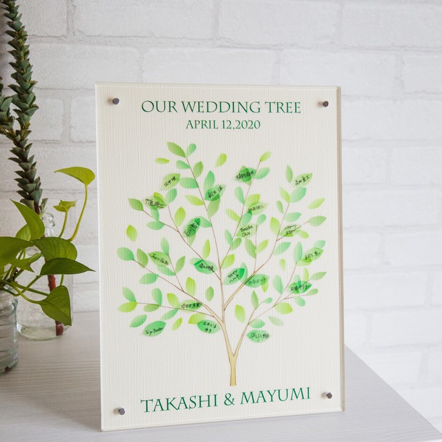 ウエディングツリー ナチュラル Piccoro Mariage オーダーメイドの結婚式アイテム おしゃれなウエディング演出グッズの通販