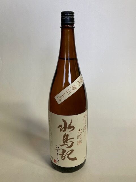 水鳥記 掛け搾り大吟醸 番外蔵出し品 1.8ℓ | とがせ酒店
