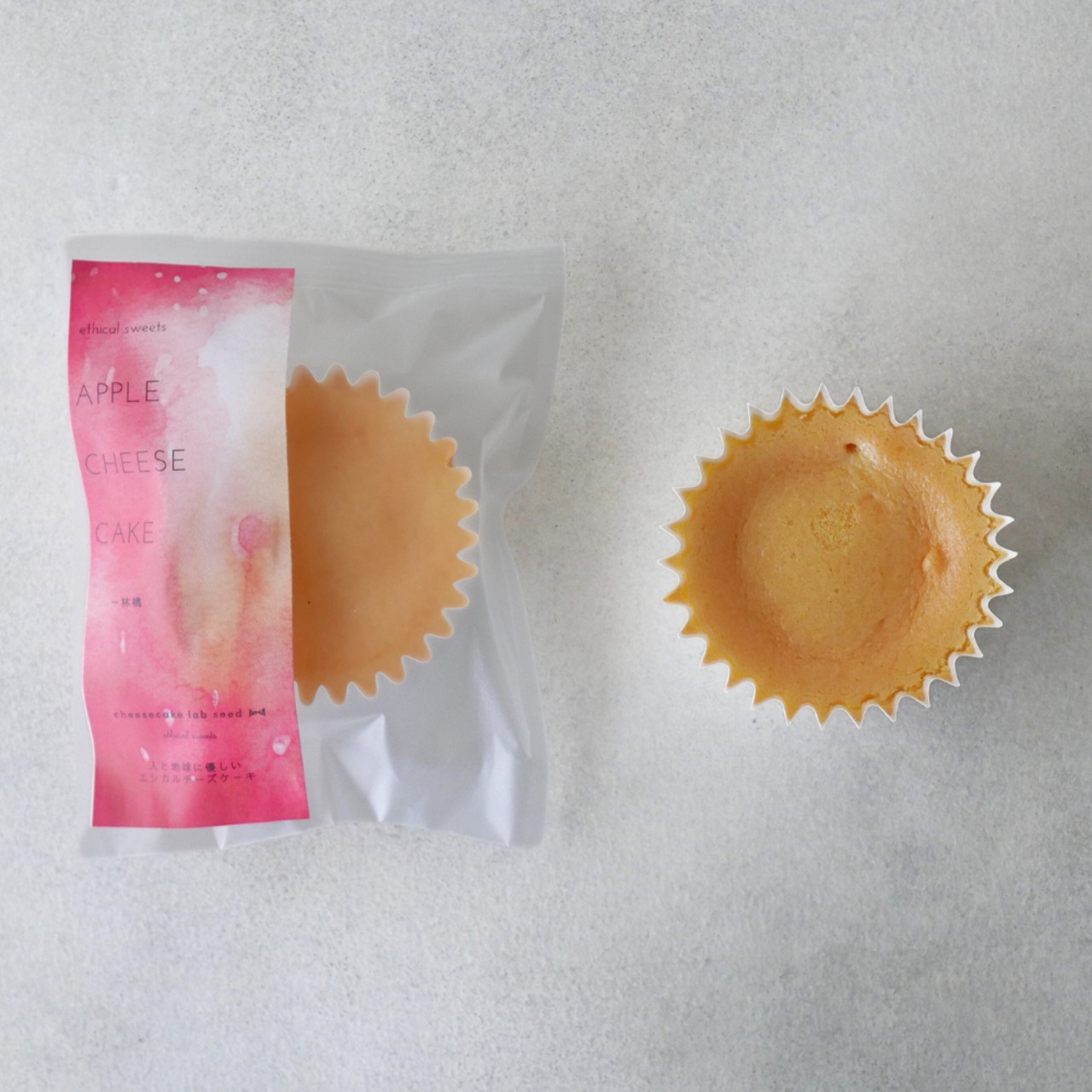 地球に優しいエシカルチーズケーキ -林檎-