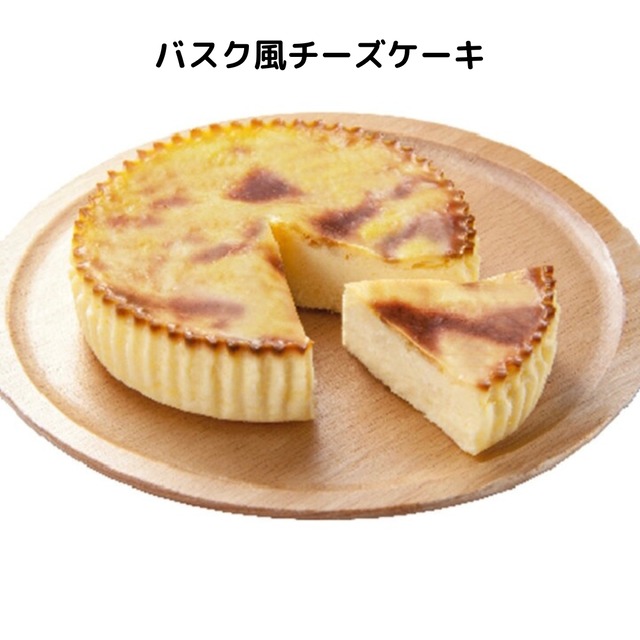 【配送・delivery】PABLOバスク風チーズケーキ