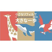 三菱鉛筆 ボールペン替芯 ジェットストリーム 多色多機能 0.5mm 赤 10本 SXR8005K.15 10P