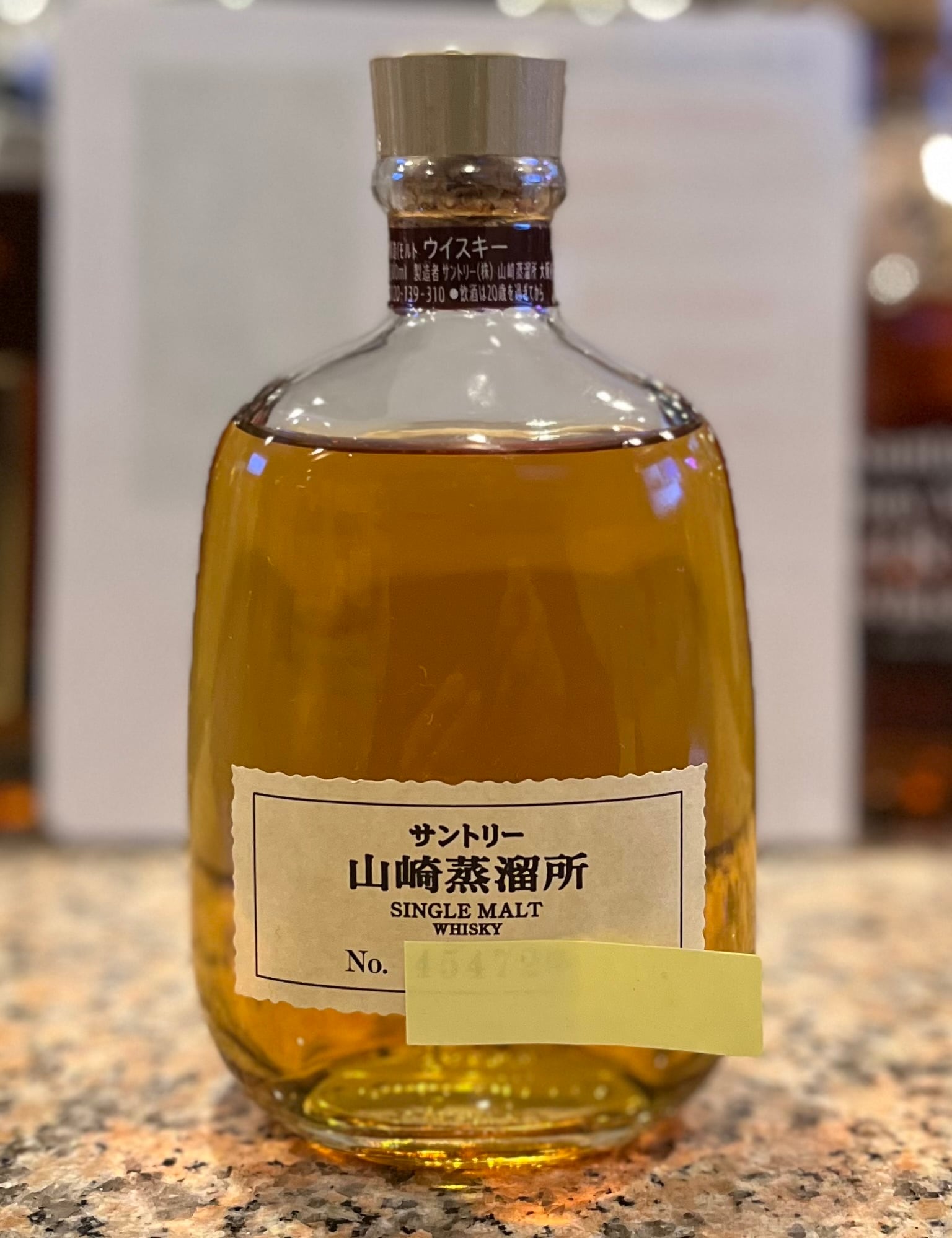 品薄❗️2本セット】ニッカ フロム・ザ・バレル 500ml | Pay ID