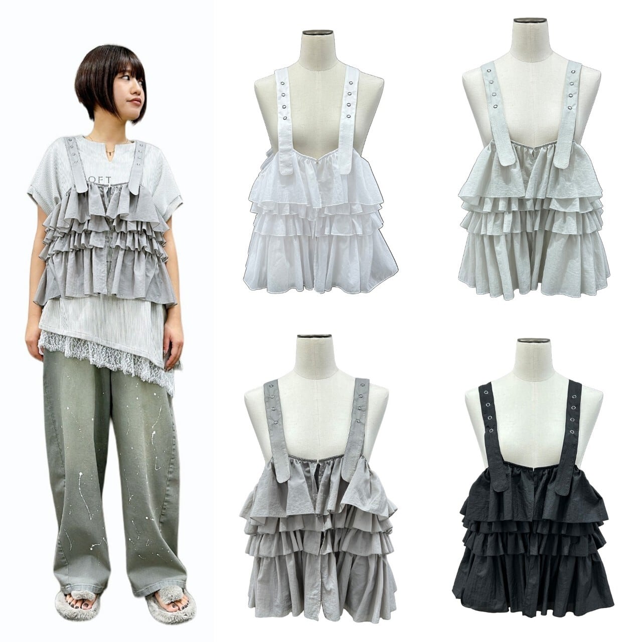 SALE【ayane】フリルビスチェ 836640 アヤン | red earth