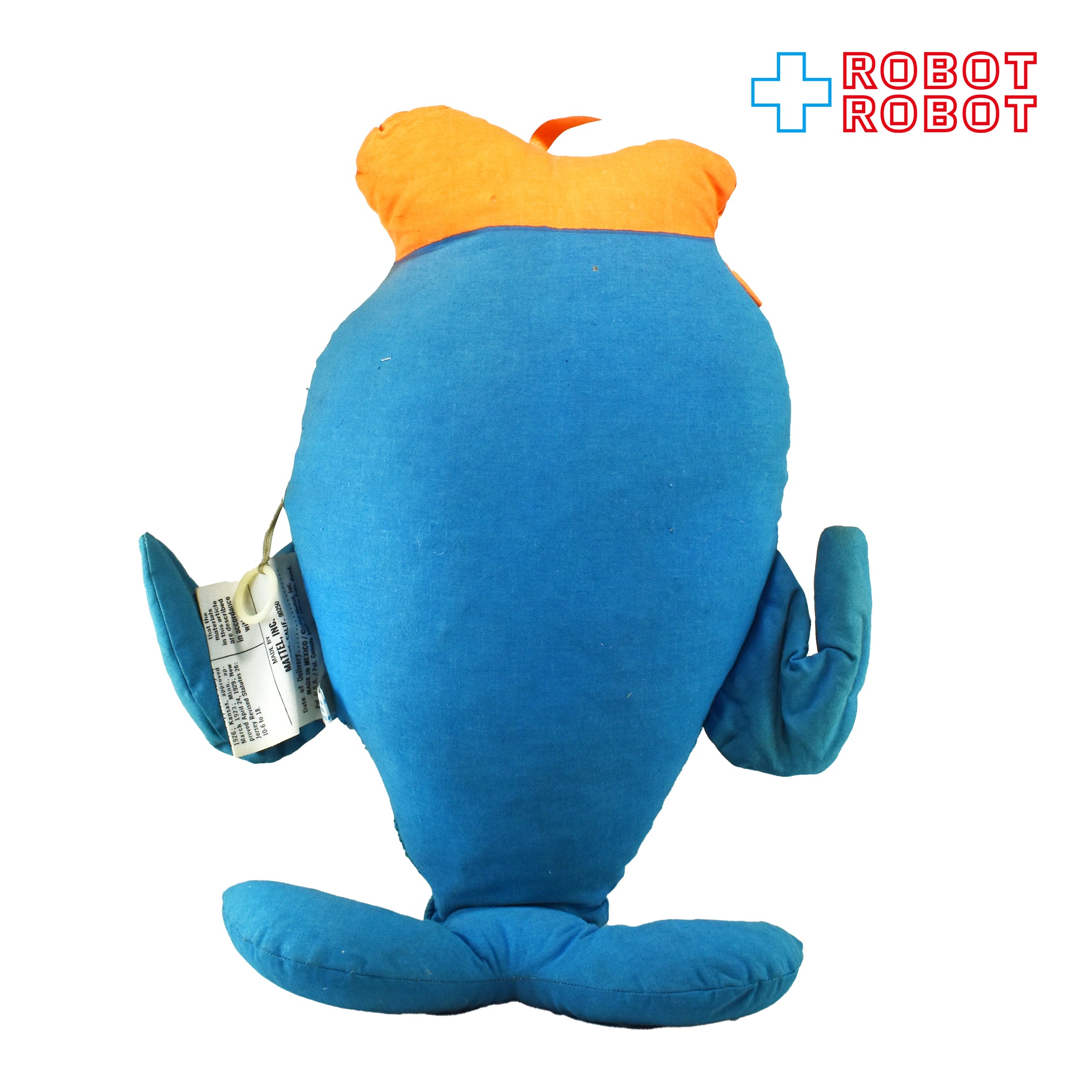 スターキスト チャーリー・ザ・ツナ トーキングドール ぬいぐるみ人形