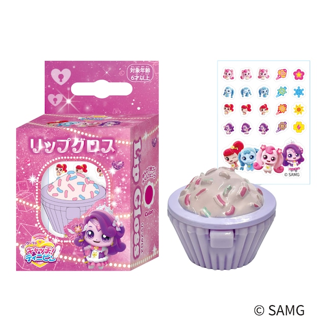 キャッチ！ティニピン リップグロス ラッキーピン