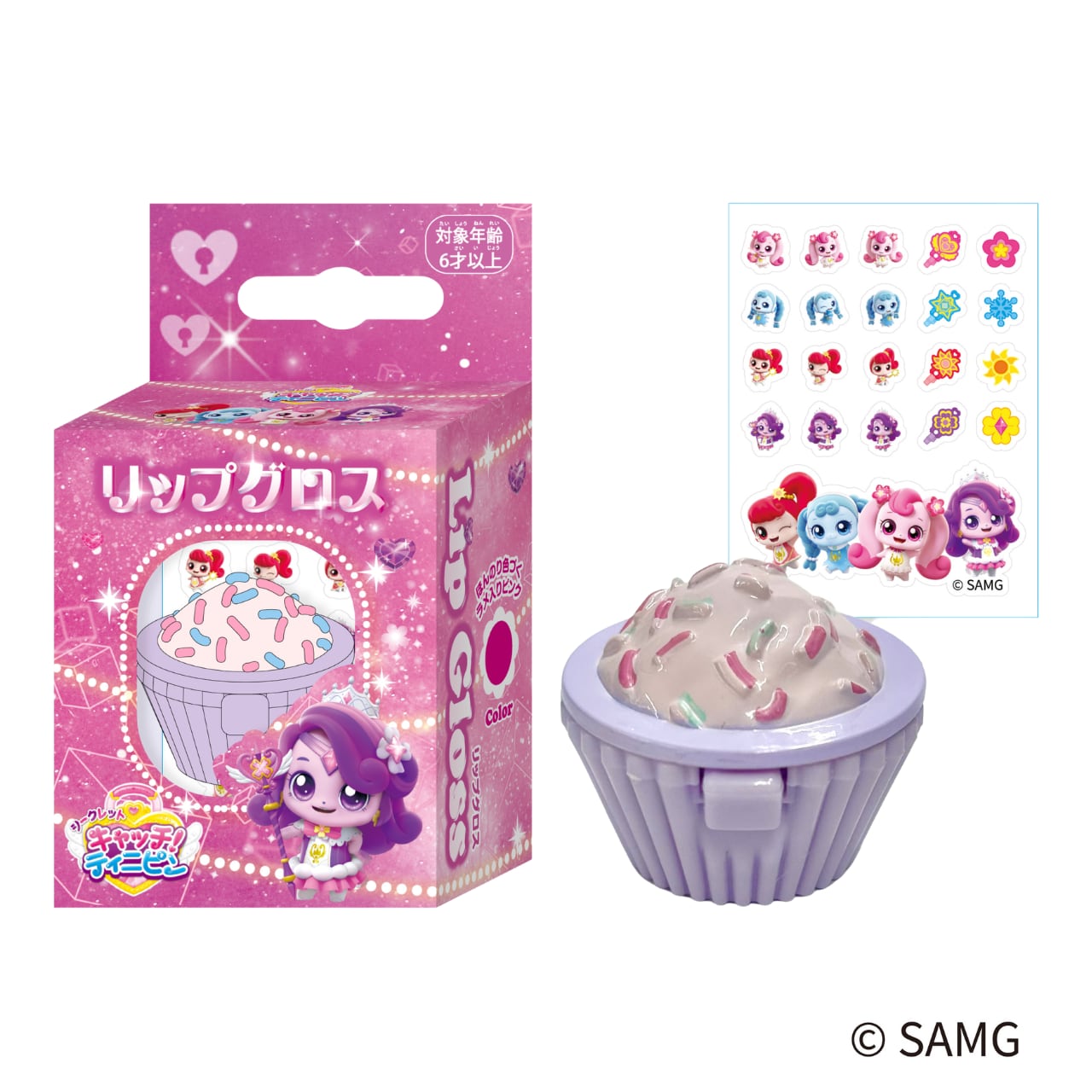 キャッチ!ティニピン リップグロス ラッキーピン