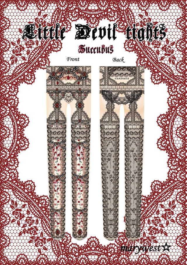 Little devil tights 【Saccubus】