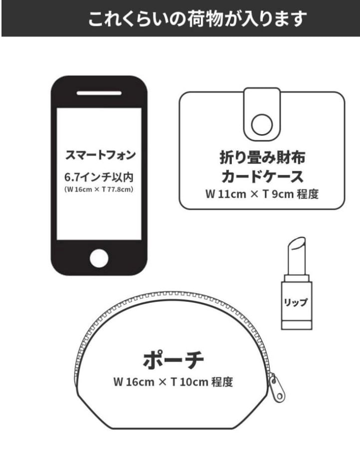 LE VERNIS Paracord wide mini bag パラコードワイドミニバッグ Black