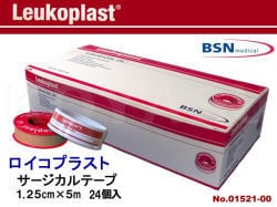 Leukoplast サージカルテープ 5cm x 5m 6個入り ロイコプラスト（Leukoplast)（5cm×5m、6個) | Leukoplast