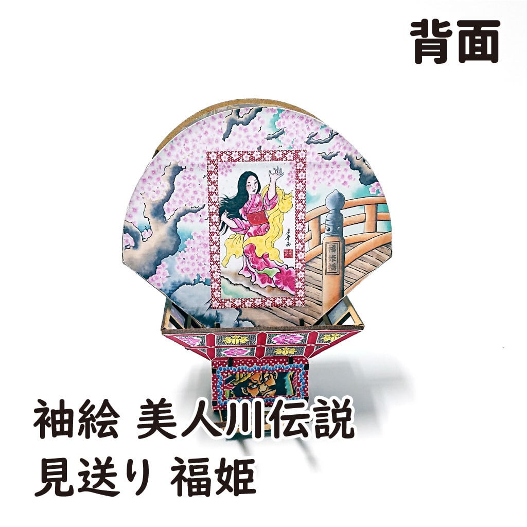 組立済】ねぷたクラフトキット（S）北畠武者 浪岡を護る | 簡単に