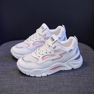 レディース スニーカー ランニング スポーツ ダッド ボリューム 厚底 ラウンドトゥ 脚長 メッシュ シンプル カジュアル 上品 おしゃれ かっこいい スポーティー ボーイッシュ ラフ 存在感 こなれ感 春 夏 秋 冬 オールシーズン 無地 通学 お出かけ 運動 アウトドア リゾート 旅行 海外 公園 休日 ジム ショッピング デイリー 普段使い 22.5cm 23.0cm 23.5cm 24.0cm 24.5cm 小さい 春カラー 大人カラー カラバリ 白 青 ピンク ホワイト ブルー ベージュ