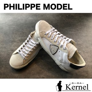 PHILIPPE MODEL／フィリップモデル／PRLU AP09