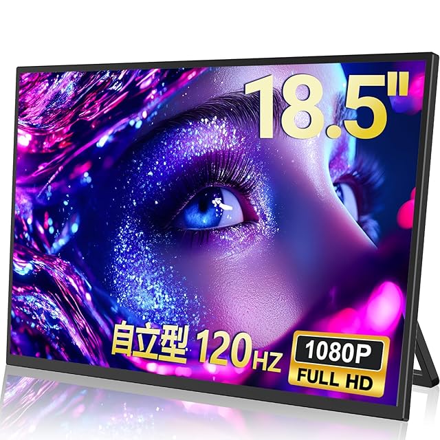 InnoView モバイルモニター 4K 18.4インチ モバイルディスプレイ UHD