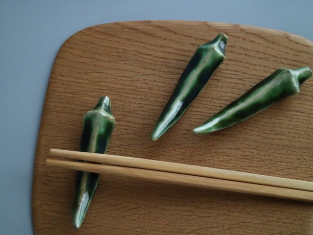 おくら箸置き