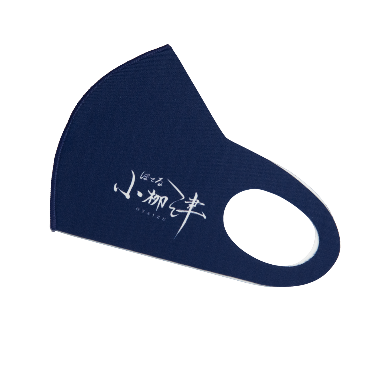 マスクフルセット