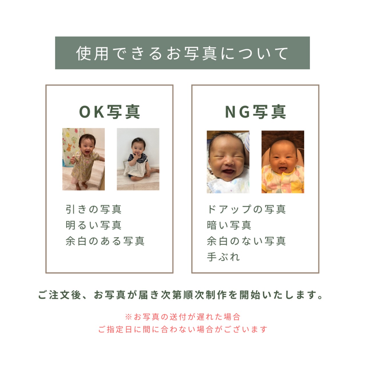 出産内祝い｜名入れお米ギフト｜3合×2個ギフトBOX｜農家直送｜10箱セット