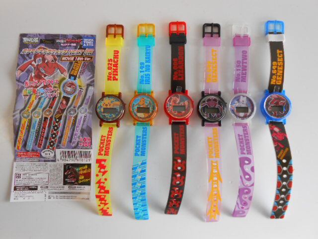 ♯Hfc14GE劇場版ポケモンストラップゼクロム編全6種 | フィギュア