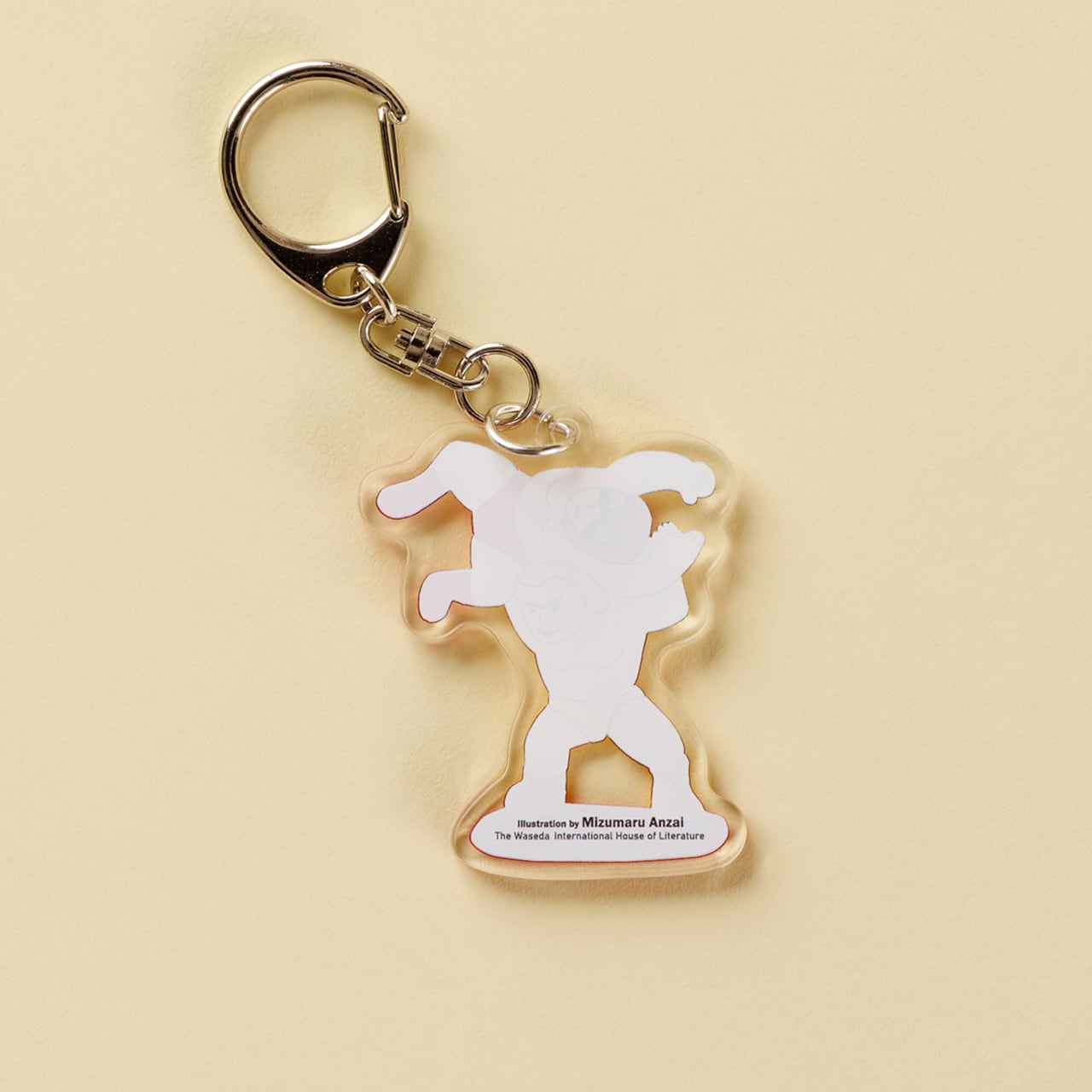 安西水丸 アクリルキーホルダー レスラー | WIHL SHOP 早稲田大学国際