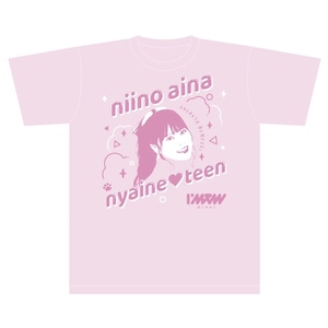 【あいな生誕2021】Tシャツ