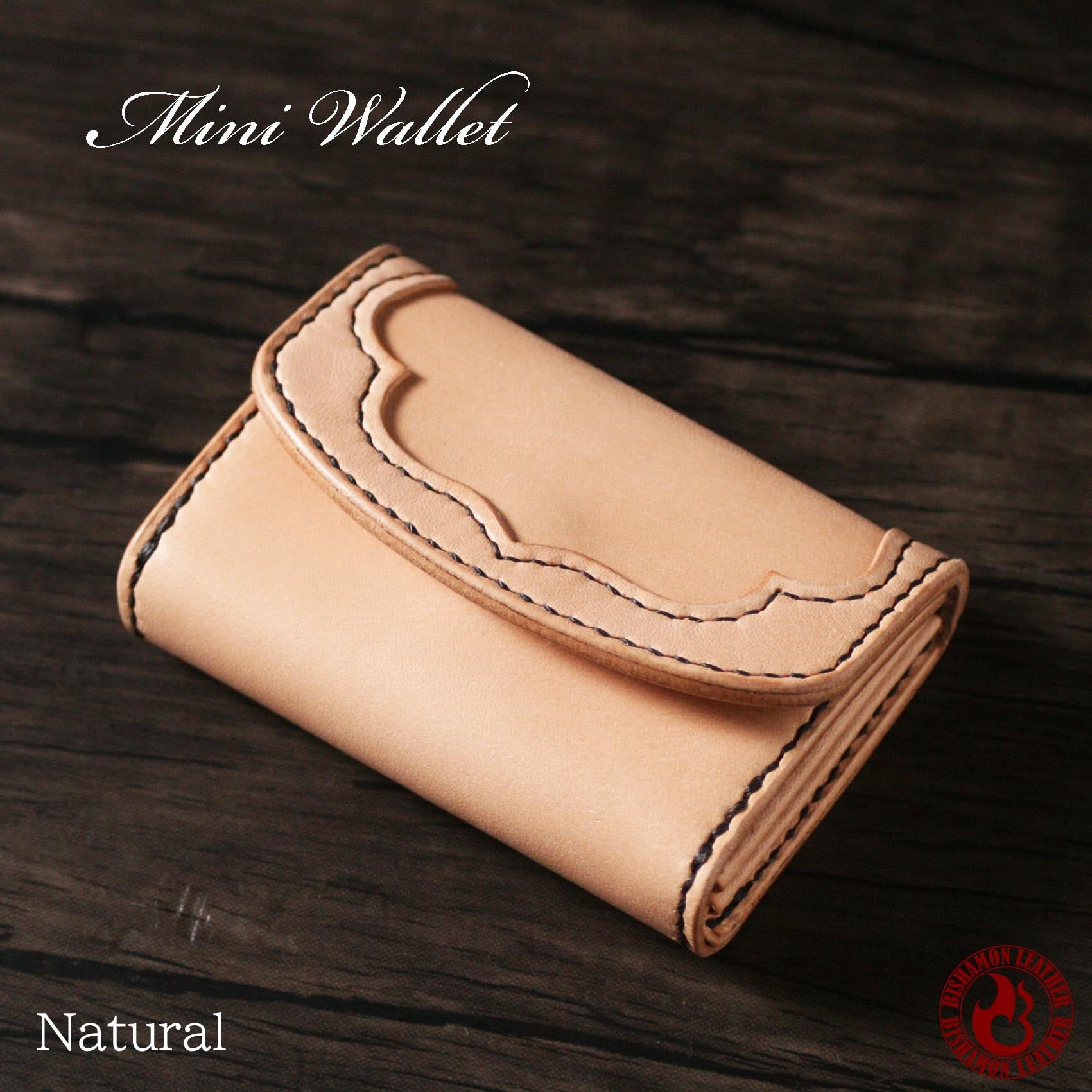 コインケース / ミニウォレット 牛本革 カービング ナチュラル