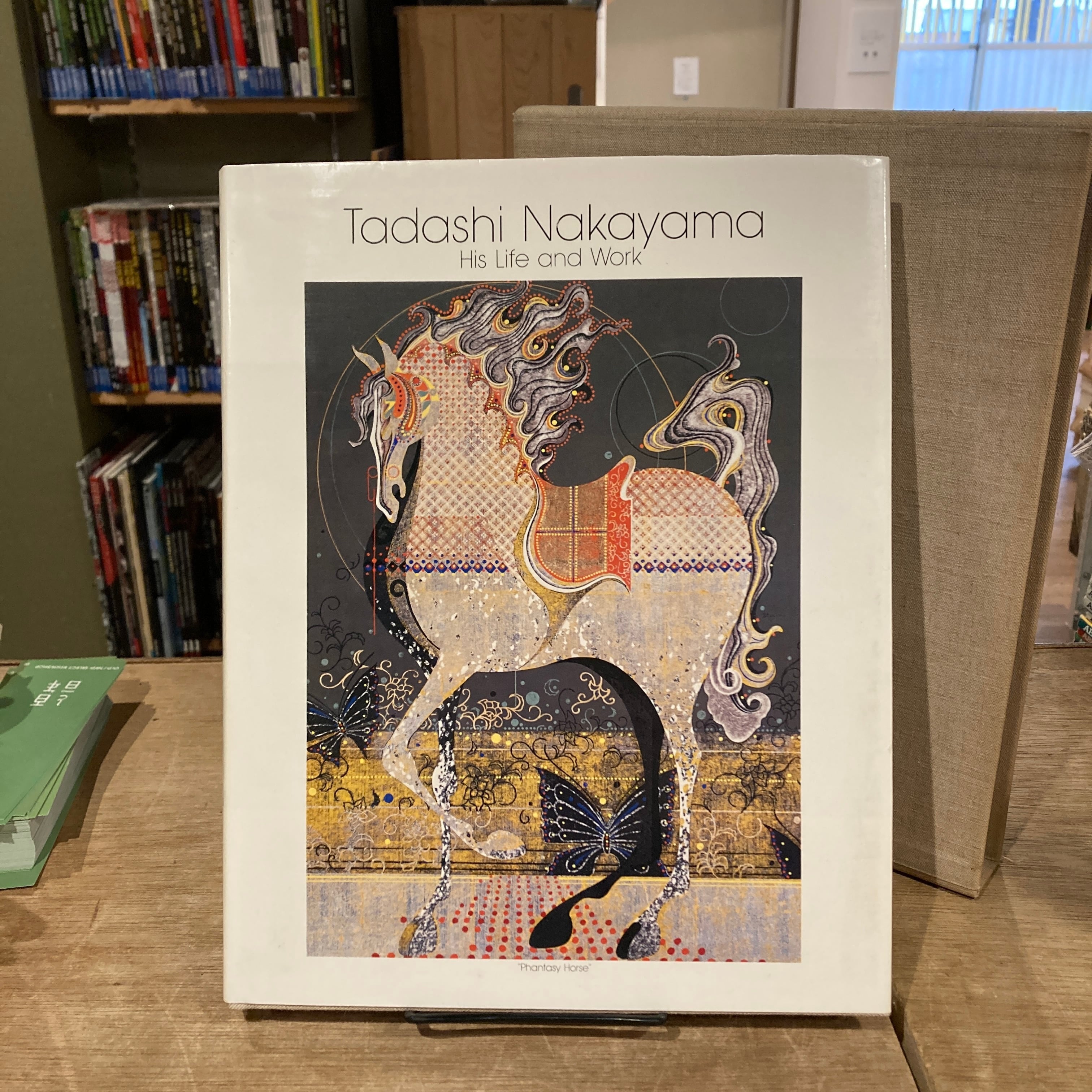 Parures Triomphales - 美術書 中山正 Tadashi Nakayama: His Life and Work / Kappy, Marshall