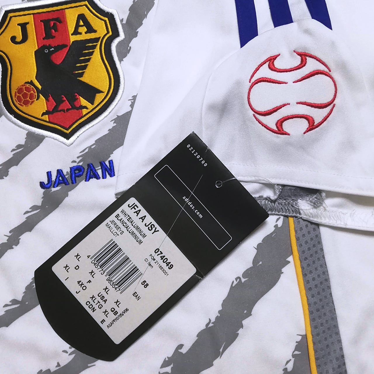 日本代表 2006 adidas アウェイ半袖 海外版 ユニフォーム #7 NAKATA