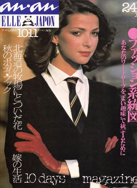 f964eccccb80f92a3e0fe1fa62c59e