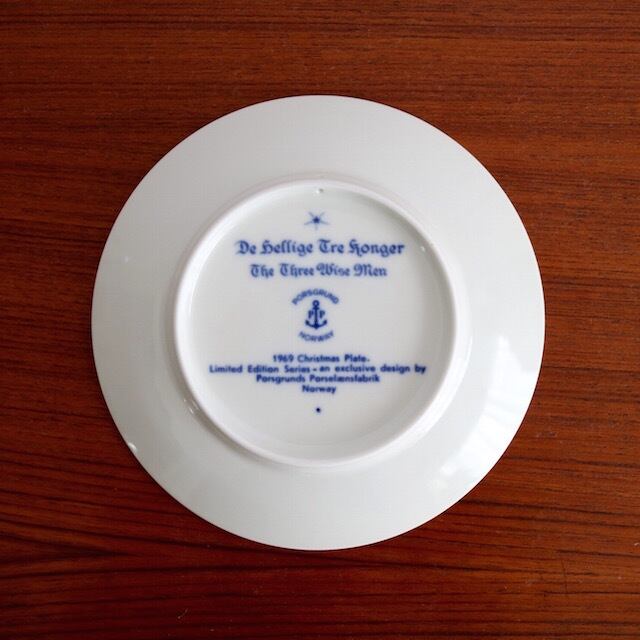 ☆美品☆ 1969年ビンテージクリスマスプレートPORSGRUND