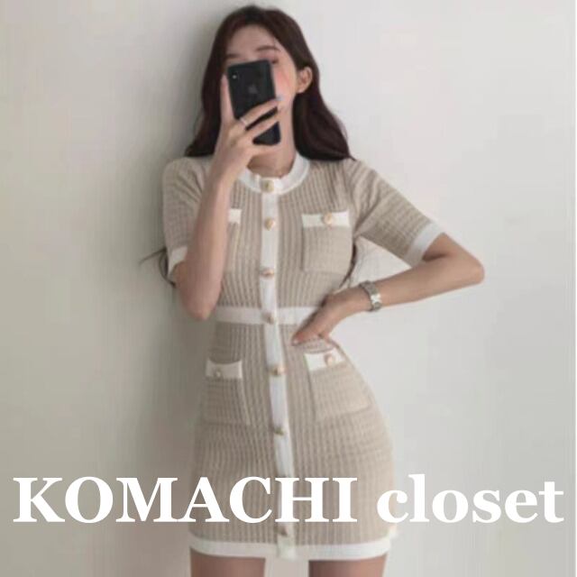 【送料無料】 ワッフルニットワンピース ミニワンピース ウエストマーク コンサバ 韓国 レディース オルチャン 黒 ブラック ベージュ バイカラー フレアワンピース ミニ丈 ショート丈 半袖 Uネック ラウンドネック スリム タイト 細身 ポケット ハイウエスト ボタン かわいい 大人可愛い シンプル 大人 上品 おしゃれ かっこいい こなれ感 ラブリー キュート エレガント 抜け感 フェミニン 夏 休日 パーティー イベント デート モテ 定番 トレンド 流行 インスタ映え フリーサイズ