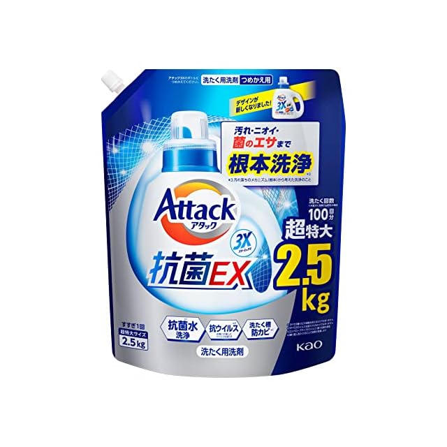 サラクリーン 通常サイズ 同色30枚 【送料無料】 | Pay ID