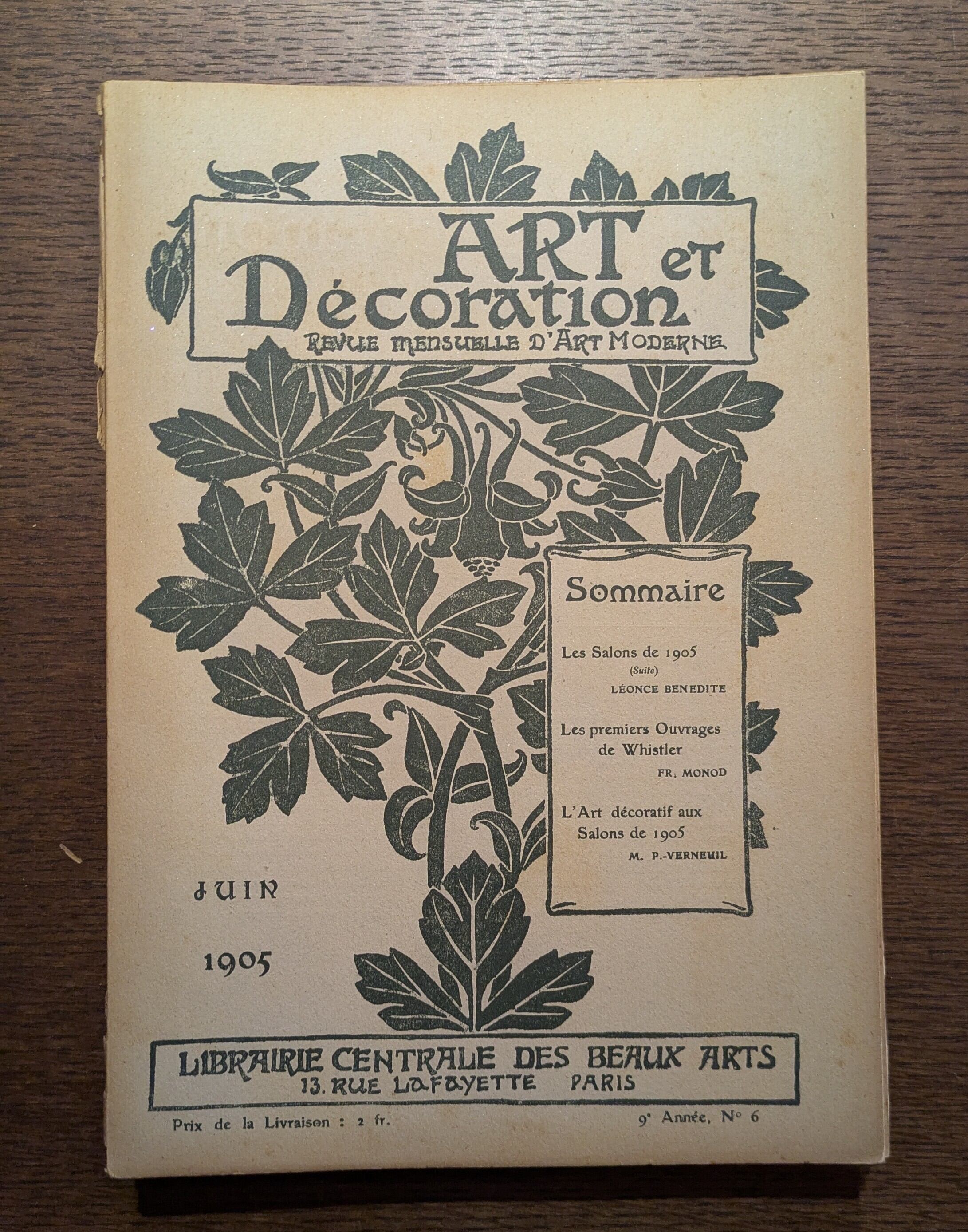 古書 | 午睡書架