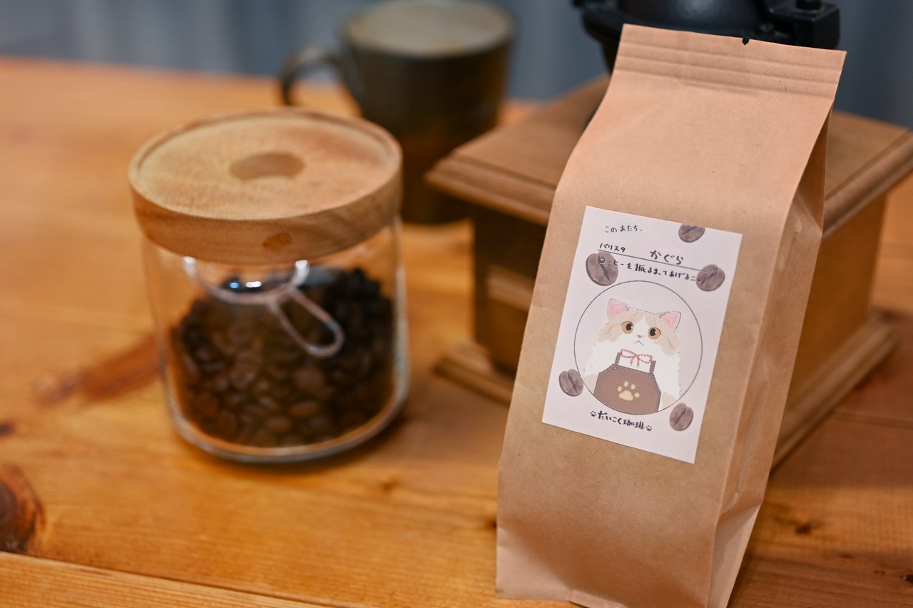 バリスタかぐら_100g