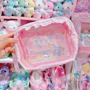 【M6】48-8 2wayぬいぐるみポーチ(ショルダーひも別売)