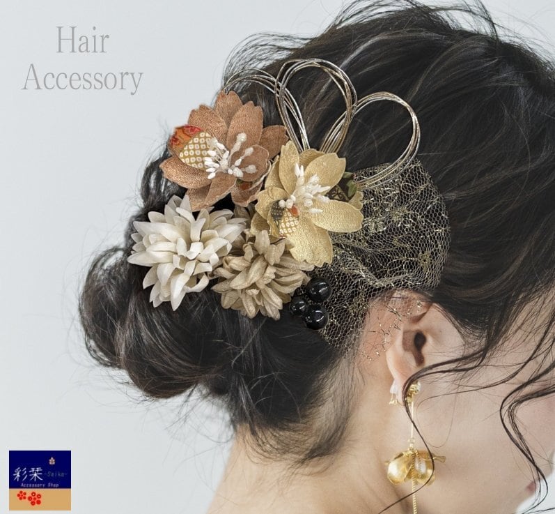 和カラーの正絹つまみ細工と水引の髪飾り　成人式　卒業式　結婚式 楽天市場】髪飾り 成人式 水引 つまみ細工 振袖 和装 袴 花 2点