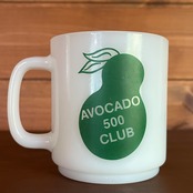 Glasebake　AVOCADO500　グラスベイク　ミルクガラス　M-57