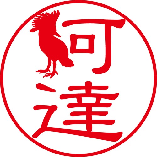 阿達 - カジュアル（商品コード：00736）