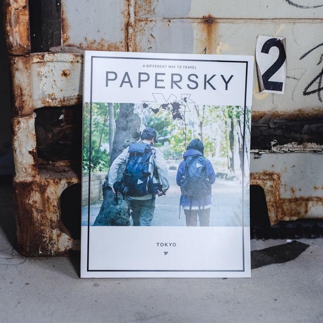 Papersky Magazines 62 - TOKYO TREE TREK