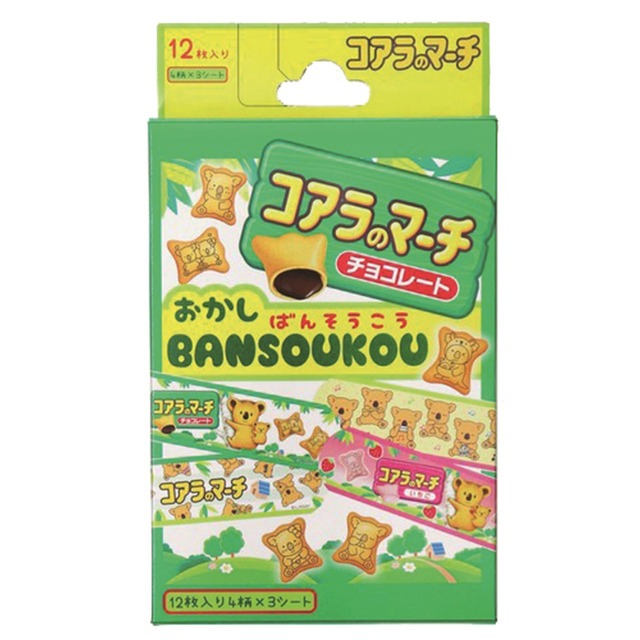 ばんそうこう コアラのマーチ(5374331)